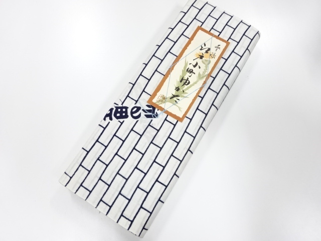 アンティーク　浴衣地反物